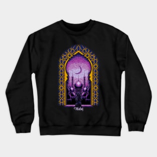 Mosque's View Purple Crewneck Sweatshirt